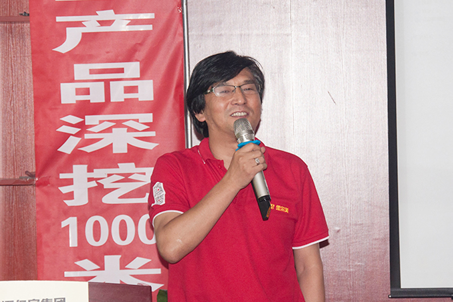 冯教员.JPG