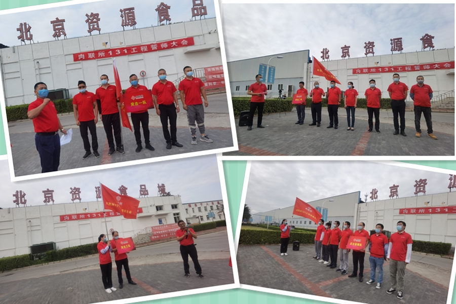 拼2.jpg