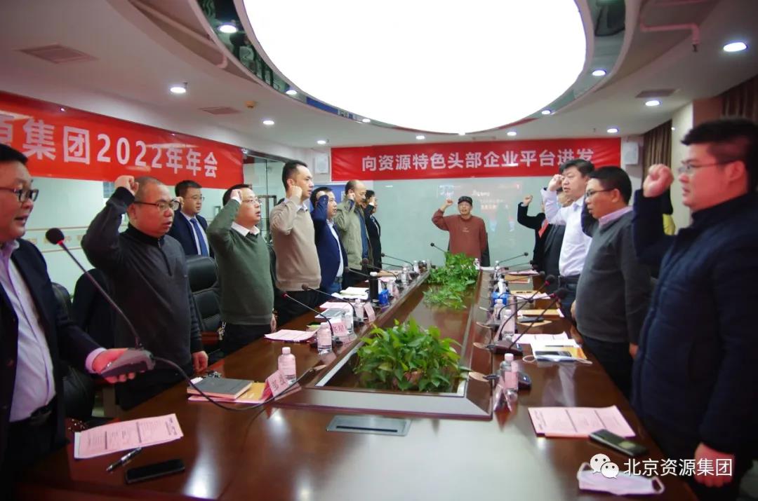 微信图片_20220216145927.jpg