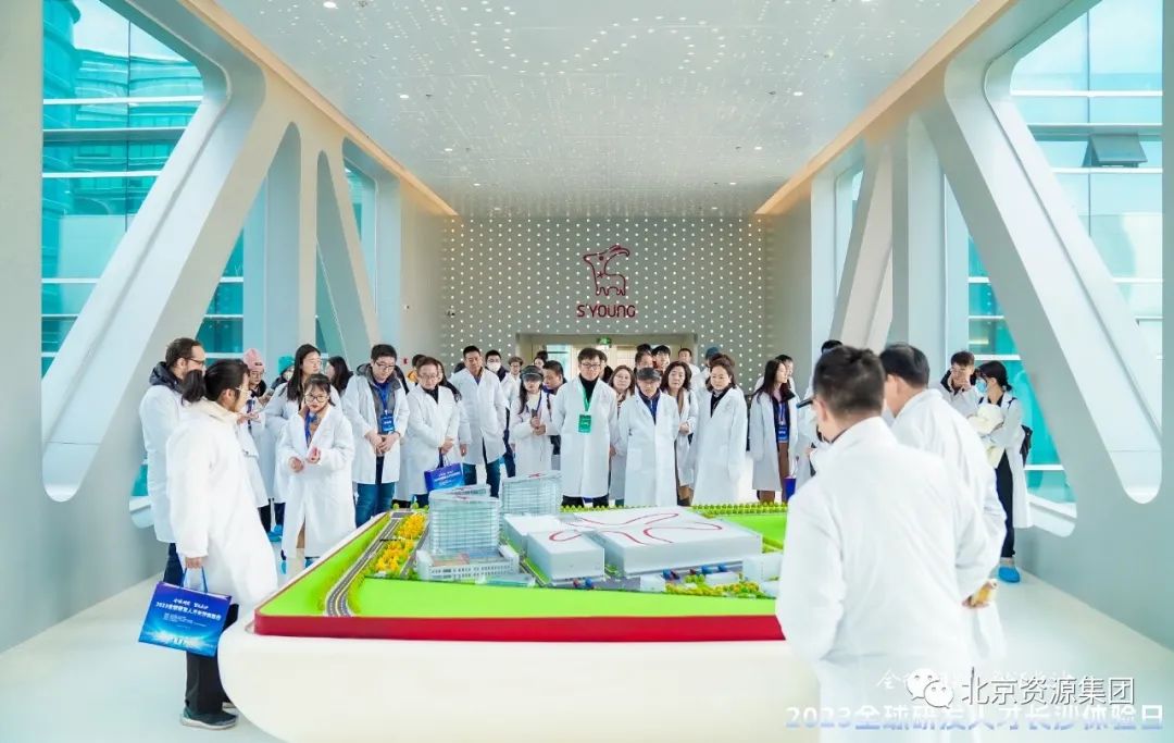 微信图片_20231221094508.jpg
